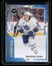 Matthew Knies 2024 Upper Deck National Hockey Card Day #NHCD-5 RC Maple Leafs