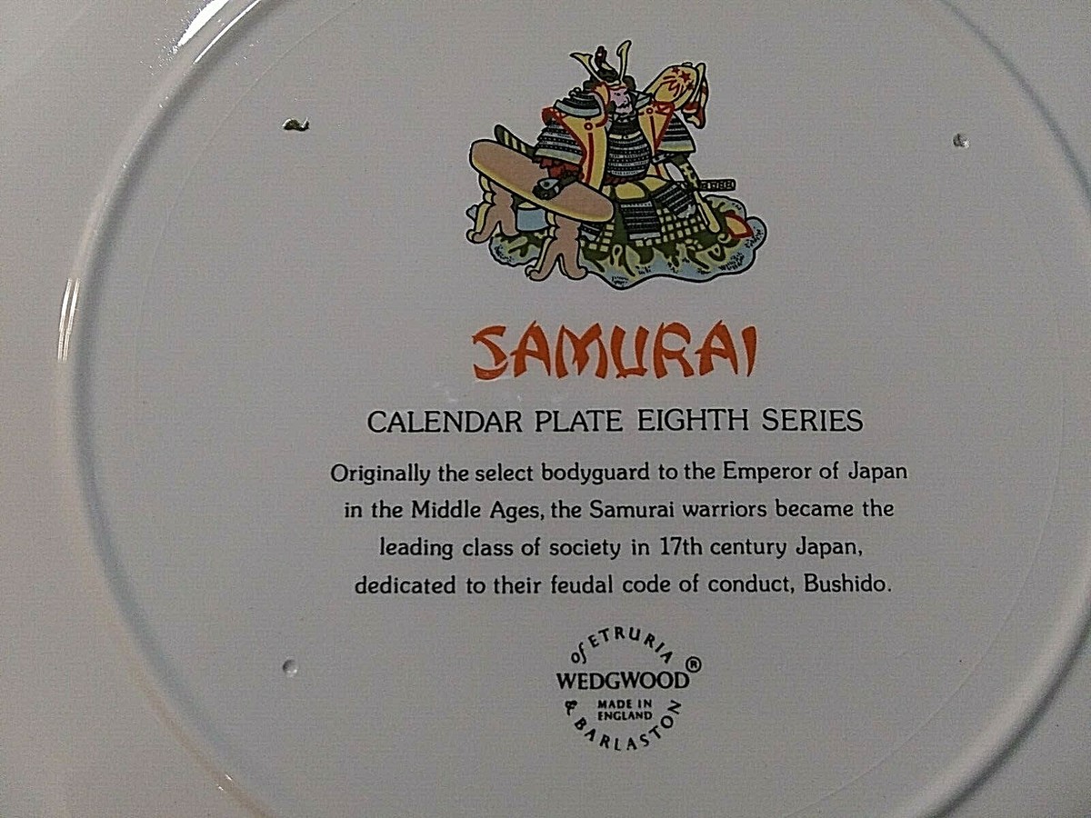 Wedgwood 1978 Samurai Calendar Plate 10