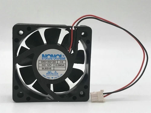 15 5015 G5015S12D CS DC12V 0.080A 50mm ultra-quiet cooling fan 2pin