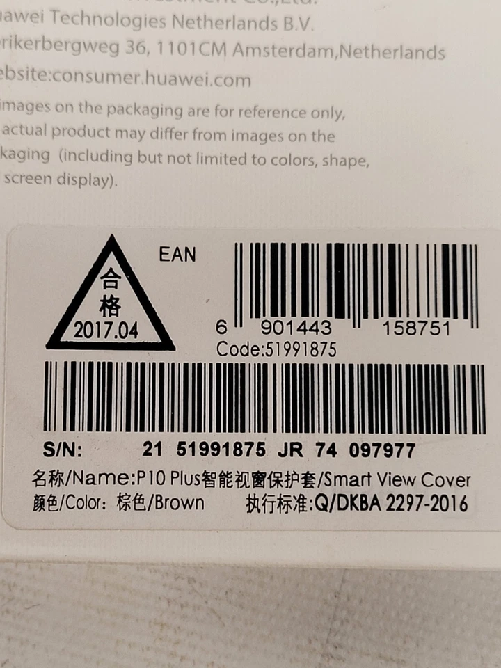 Funda Original Huawei Smart Window View Marrón para Huawei P10 Plus Foto 4 de 4