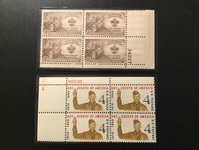 ICOLLECTZONE US #995 and 1145  Plate Block VF NH (in mounts)