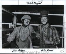 1979 Press Photo 