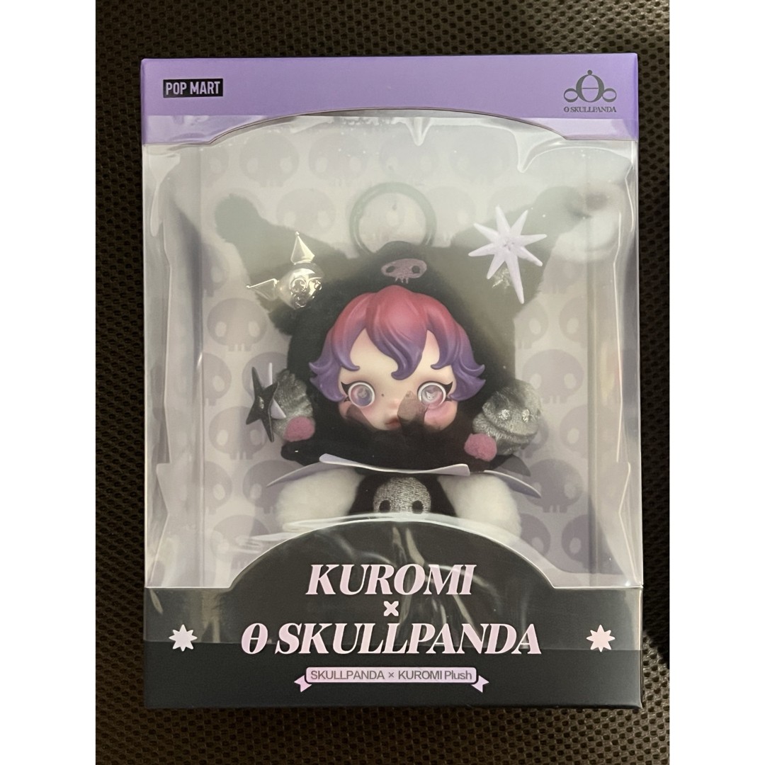 SKULLPANDA x KUROMI plush pendant