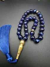 Collectible ISLAMIC ROSARY PRAYER 33 Beads Gift Misbah مسباح سبحة 