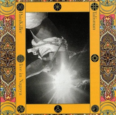 CD PainKiller Talisman (Live In Nagoya) Tzadik