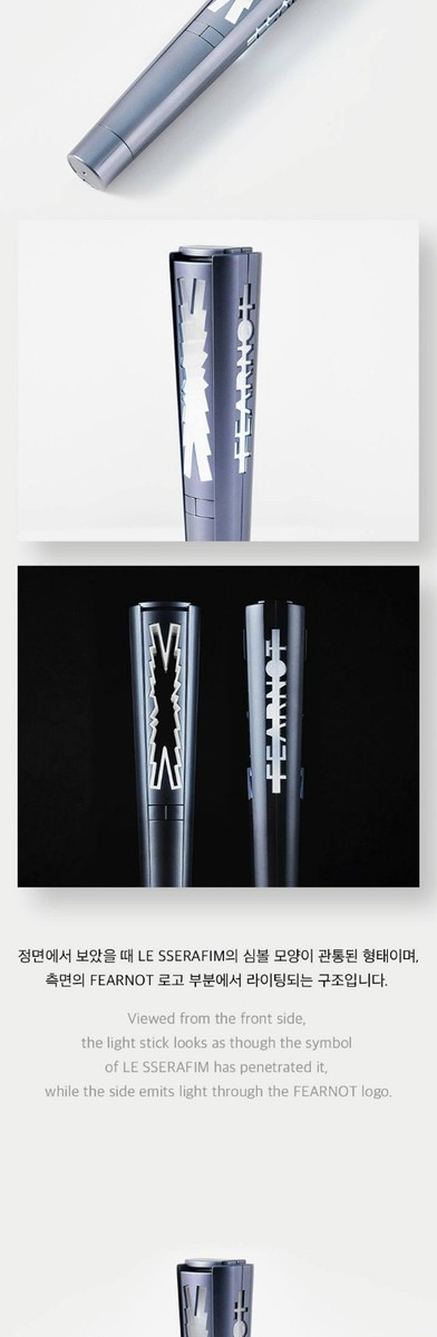 アイドル LE SSERAFIM OFFICIAL LIGHT STICK Le Sserafim Official Light Stick – Amuse Ground