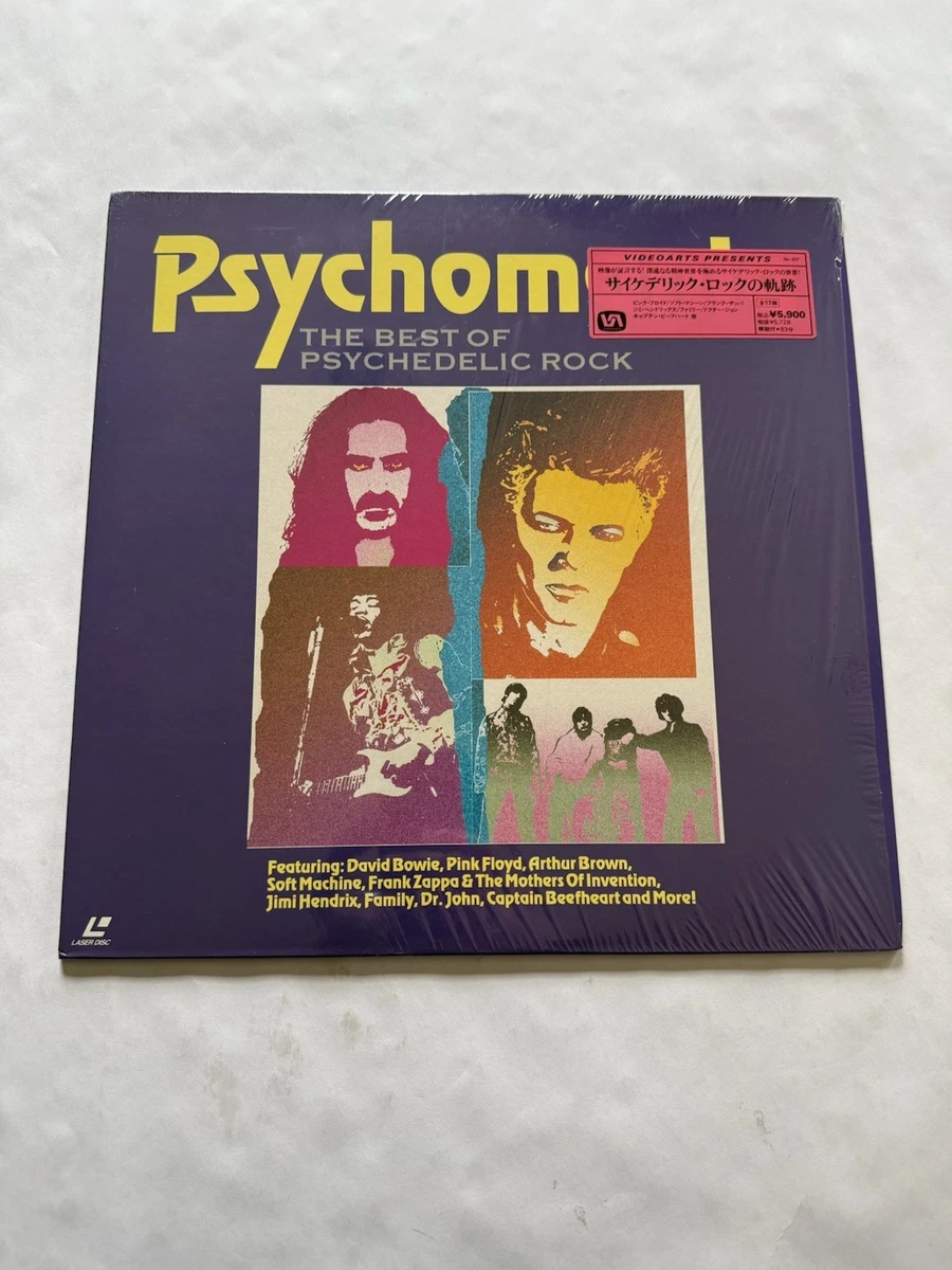 ジョン・レノン・ボックス [Laser Disc] Yahoo!オークション - 「ジョン レノン」レーザーディスクの落札相場