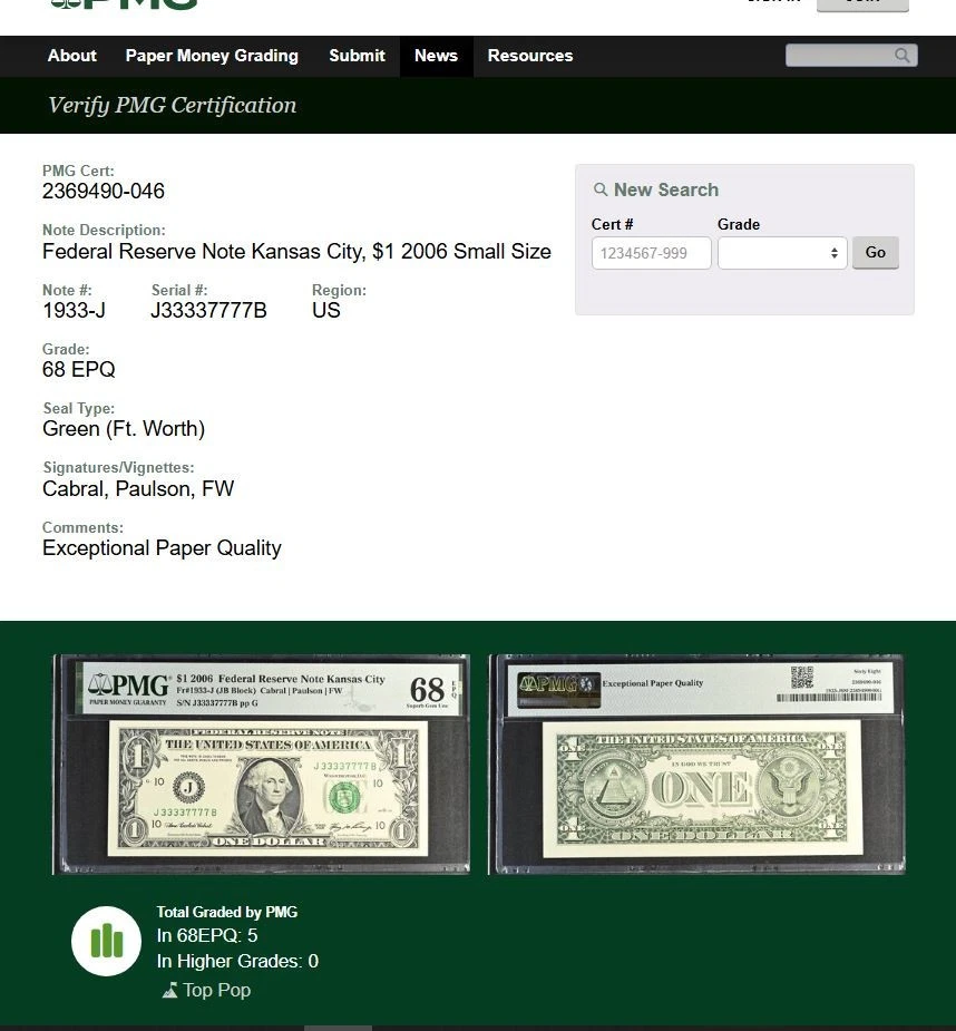 2006 $1 Federal Reserve Note PMG 68EPQ - Top Pop - Double Quad Serial Number - Image 2 of 4
