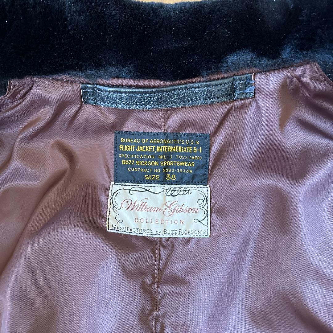 Buzz Rickson's G1 Flight Jacket William Gibson Bl… - image 2