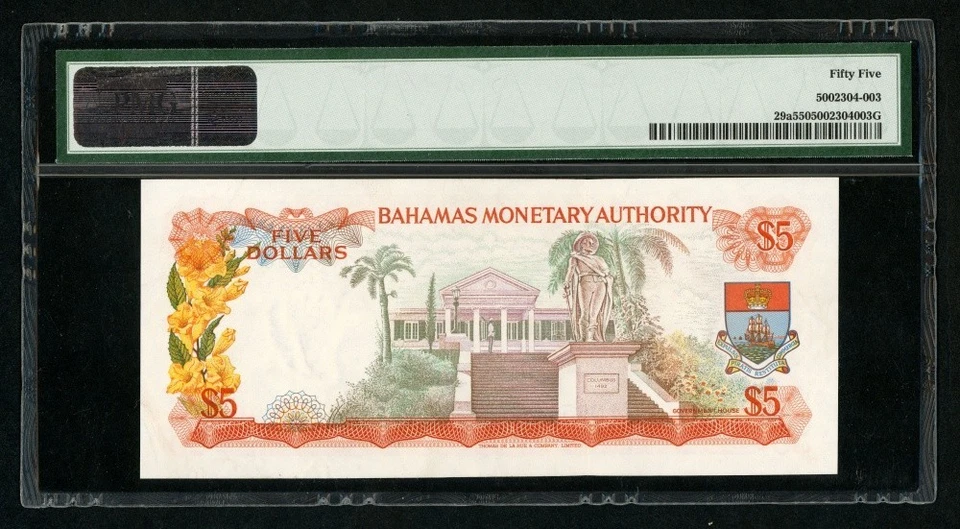 1968 Bahamas Monetary Authority 5 Dollars Banknote Pick 29a Queen Elizabeth AU55 - Image 3 of 3