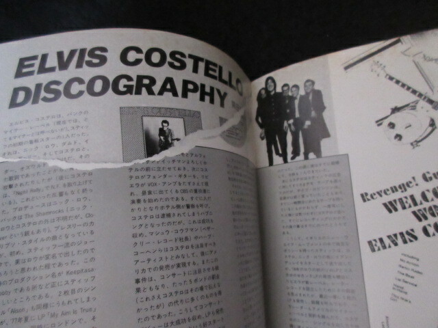 ELVIS COSTELLO 1978 JAPAN TOUR パンフレット ELVIS COSTELLO 1978
