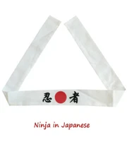 Japanese Headband Hachimaki NINJA Double-layer fabric Hibachi chef headband NEW