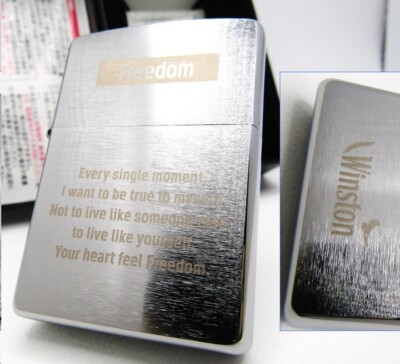 Winston Freedom Double Sides Zippo 2016 MIB Rare | eBay