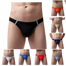 Men Sexy Boxer Briefs Thong Ice Silk Soft Underwear Low Rise Pouch Underpants US