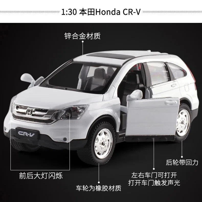 1:32 Honda CRV SUV Alloy Diecast Cars Model Toy Car Vehicles Sound light Toy - Image 2 of 4