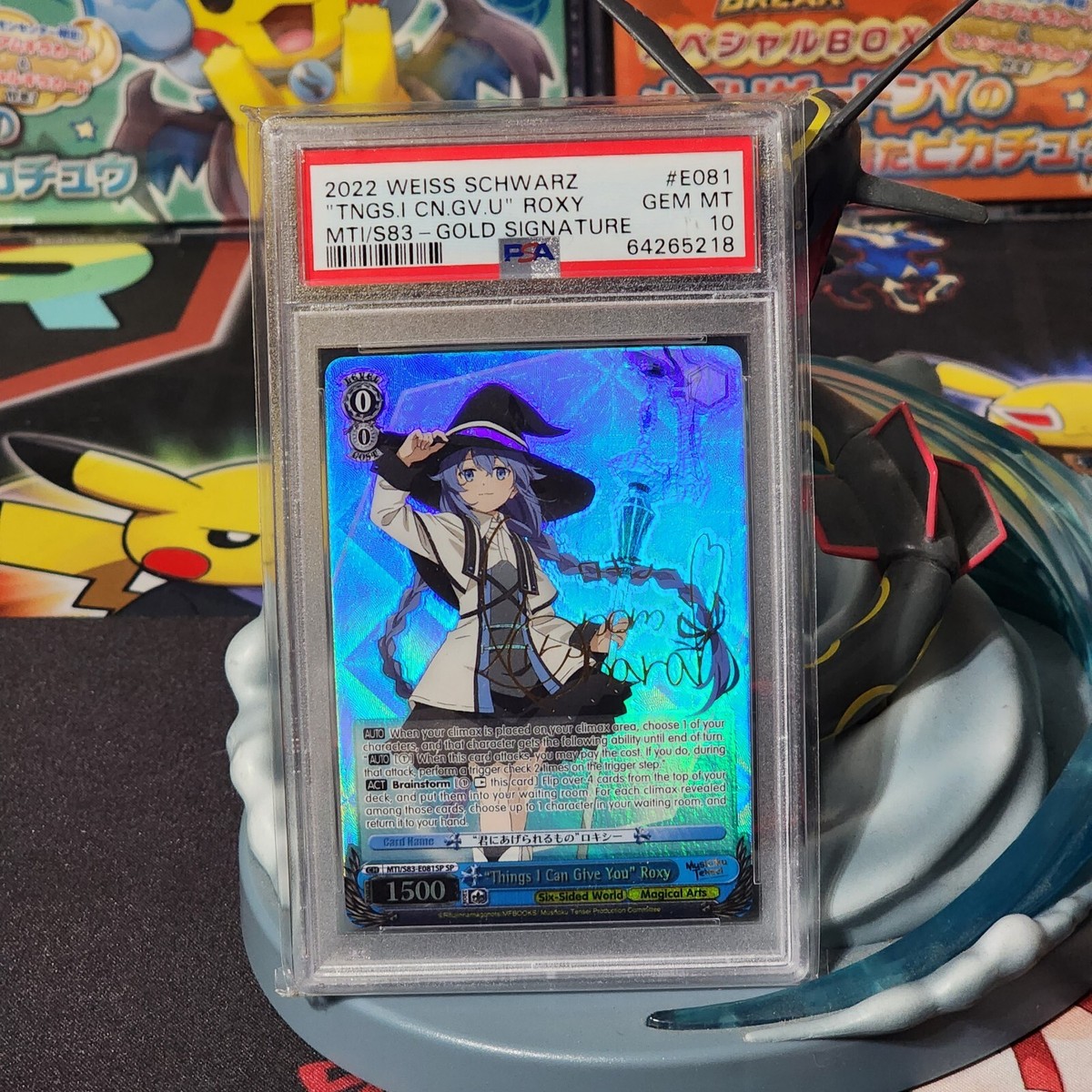 Weiss Schwarz Mushoku Tensei