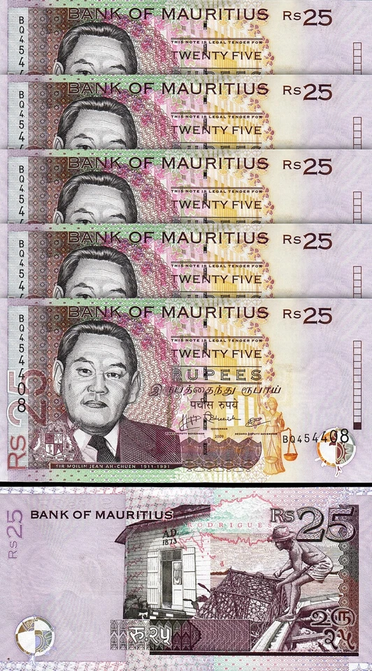 Mauritius 25 Rupees 2009, UNC, 20 Pcs LOT, P-49d - Image 2 of 4