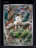 2025 Pokemon Phantasmal Flames Meowth Illustration Rare #106/094