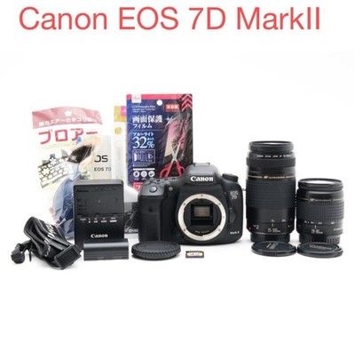 Canon EOS 7D Mark II DSLR Camera with 28-80mm and 75-300mm Lens