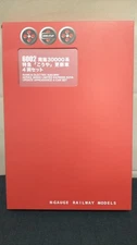 Popondetta 6002 Nankai 30000 Series Express "Koya" Renewal Car 4-Car Set