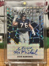 2020 Panini Mosaic Steve McMichael Scripts Auto Autograph Silver HOF Bears SSP