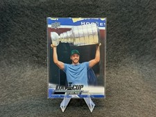 Brayden Point 2022-23 Upper Deck Day With The Cup SSP #DC10