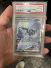 POKEMON BLK EN-BLACK BOLT SPECIAL ILLUSTRATION RARE #165 KYUREM EX PSA 10! 2025!