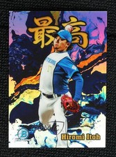 2022 Bowman NPB Nippon Professional Baseball Chrome Refractor Hiromi Itoh 1ro9