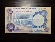 Nigeria 50 Kobo ND (1973), P-14
