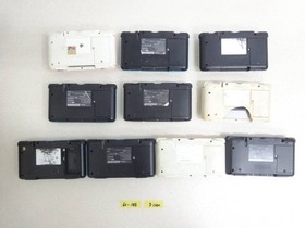 (Lot of 10) Defective/Broken Nintendo DS Handheld Consoles