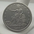 1877-P Trade Dollar