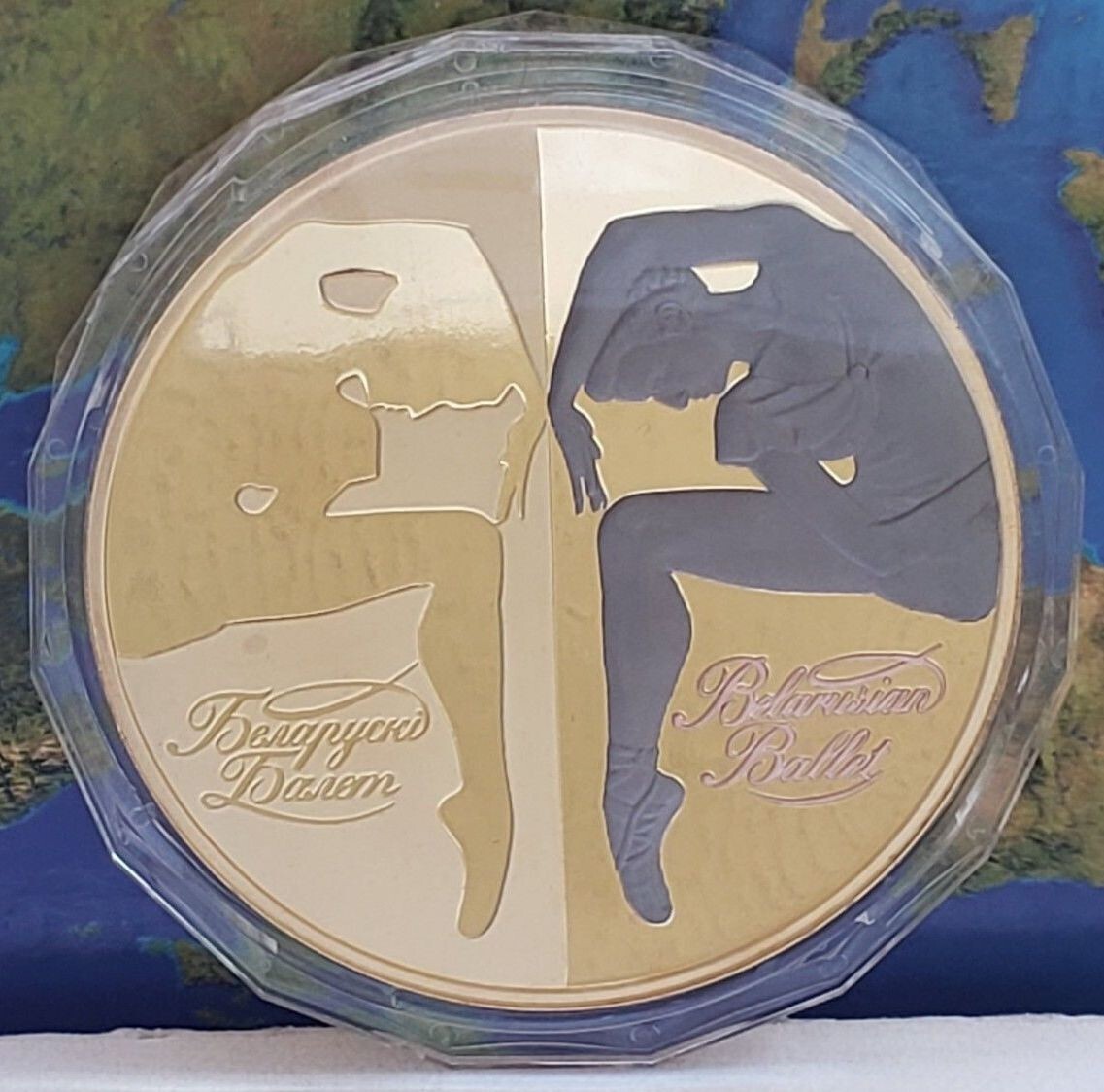 belarus-1000-rubles-2007-belarusian-ballet-1-kg-silver-ruthenium-gold