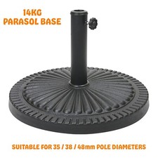 14kg Parasol Base Umbrella Stand Patio Garden Heavy Duty Weighted Black Outdoor