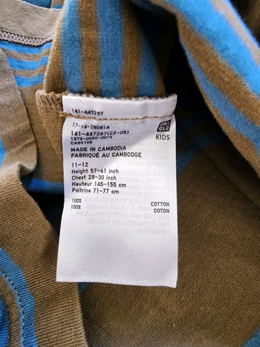 UNIQLO U Striped Short Sleeve T-Shirt in Brown Size 11-12 - Picture 5 of 6