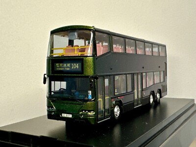 1/76 KMB Kowloon Motor Bus HongKong Germany Neoplan Centroliner HK
