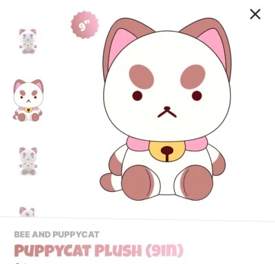 Youtooz *PuppyCat * 9 Inch * Plush *NEW *