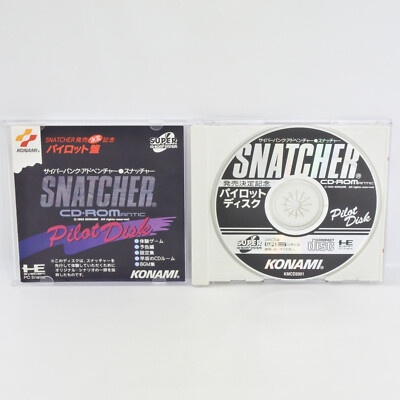 SNATCHER CD ROMANTIC PILOT DISK PC Engine SCD 9327 PE