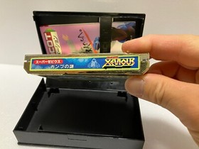 Famicom Game Set Cartridge  Dragon ball  This is a set of 3 game cartridges.