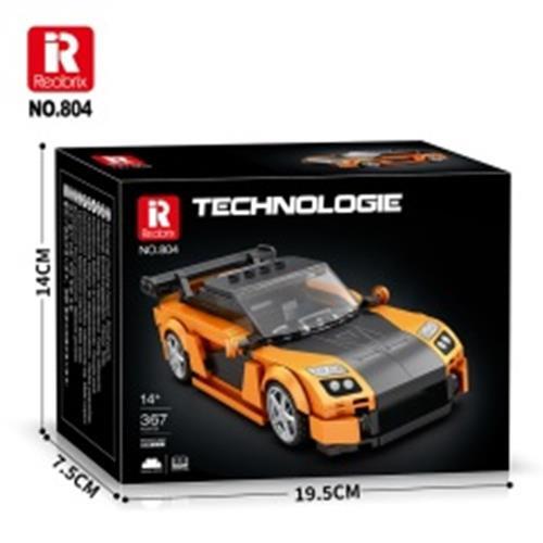 Reobrix MAZDA RX-7 804 | eBay