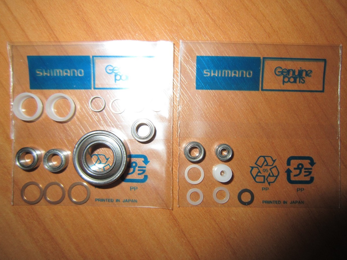SHIMANO - 11エクスセンス BB 4000S シマノ(SHIMANO) 12エクスセンス BB 4000HGS 030030｜アウトドア