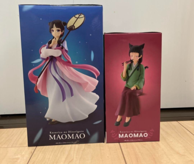 The Apothecary Diaries Maomao Figure Poison tasting Moon Spirit