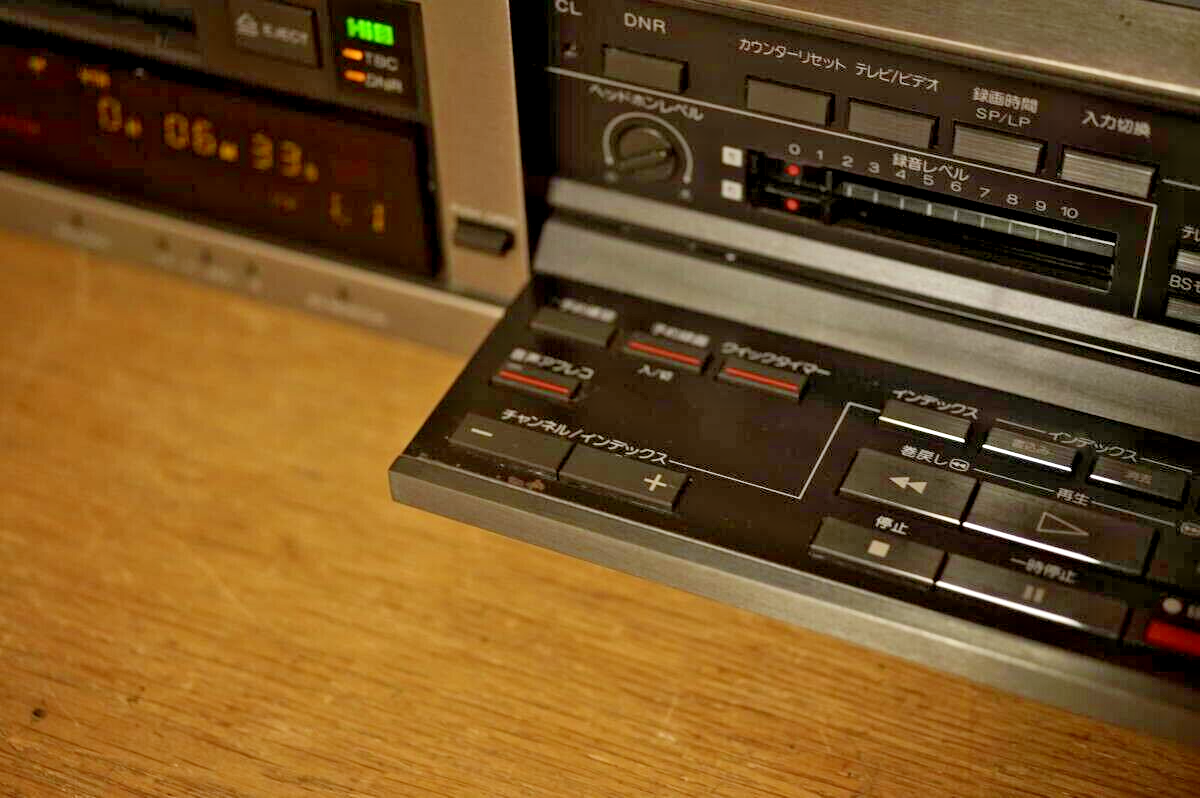 SONY EV-BS3000 Hi8 8mm Highest Grade VCR NTSC Perfect SONY EV-BS3000 Hi8 8mm Highest Grade VCR NTSC Perfect