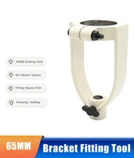 65MM Desktop Drill Bit Adapter Square Tenoning Machine Tenon Drilling Machine