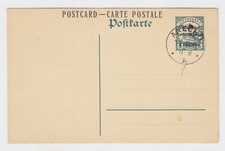 TOGO 1915, FRANZ. BESETZUNG, GSK Mi P1, GESTEMPELT "ANECHO"