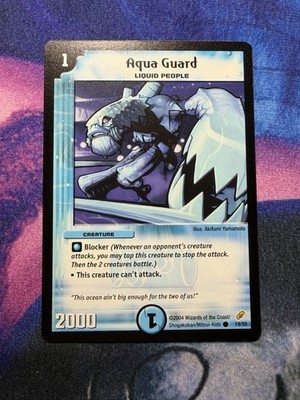 DM04 19/55 Aqua Guard Duel Masters English Common Meta Liquid People NM