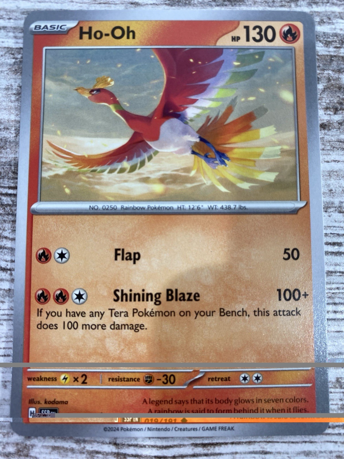 2024 - Pokemon Surging Sparks Ho-Oh Non-Holo 19/191 NM Near Mint