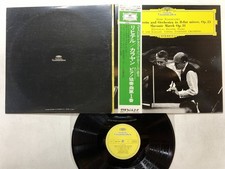 Herbert Von Karajan Tchaikovsky/Concerto For... Japan LP OBI [16705ER]