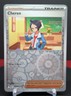 Pokemon Cheren #081/086 English White Flare Reverse Holo