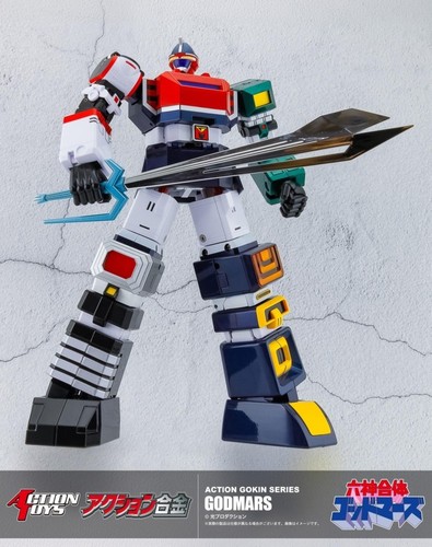 Action Toys Action Gokin Series God Mars - Foto 2 di 13