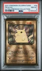 Pokemon Pikachu Celebrations Ultra-Premium Coll. Gold Metal Promo #58 PSA 8